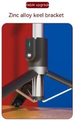 8-inch Beauty Fill Light Selfie Stick Bluetooth Remote Control Integrated Outdoor Floor Live Tripod - Image 7
